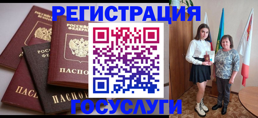 форма 3 в Боре